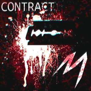 Сontract