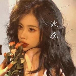 红玫瑰
