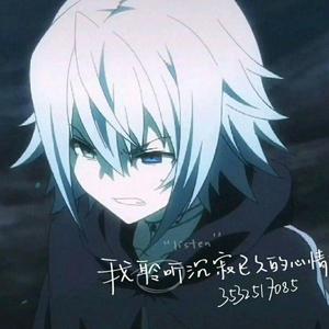 超级岸岸-flog（永杭 remix）