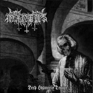 My Old And Putrid Coffin (Interlude)
