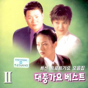 3일간의 사랑