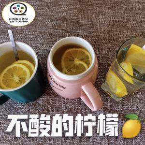 柠檬气泡水（纯音乐）