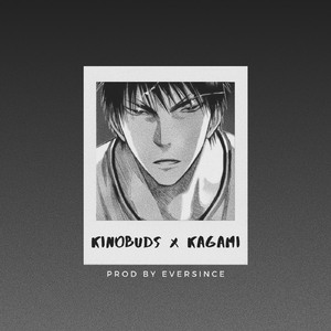 Kagami