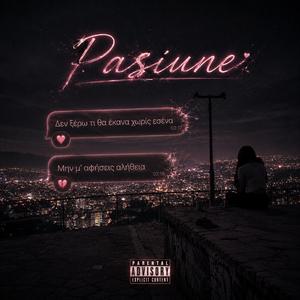 Pasiune