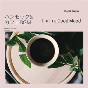 A Tune for the Beanery