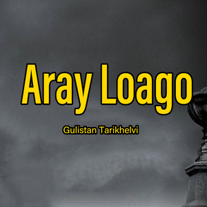 Aray Loago