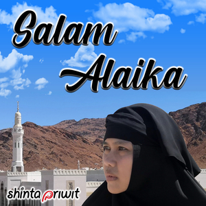 Salam Alaika