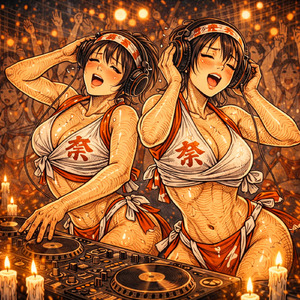 サンシャインコール