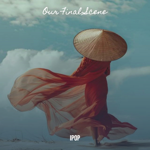 이제야 나를 안아