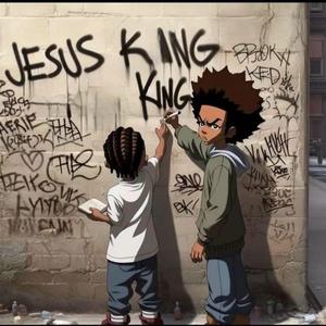 Jesus arrested & trial (John 11, 18, Luke 22)