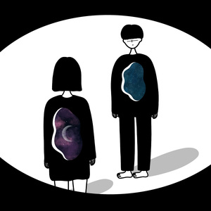 네 눈에 비친 건 내가 아니야