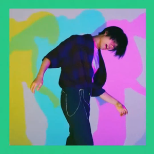 CUT（翻自 神山羊）