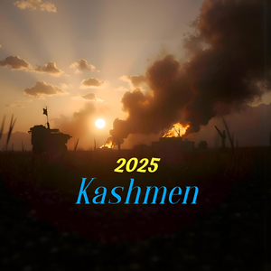 2025