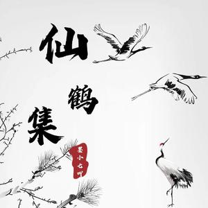 我知道你也很想念