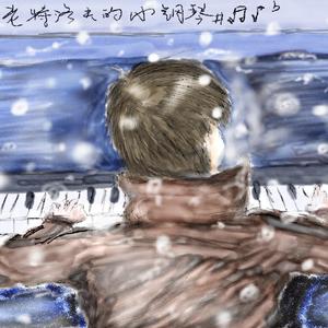 多想和你一起（纯音乐）