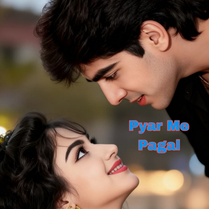 Tere liye hum he jiye
