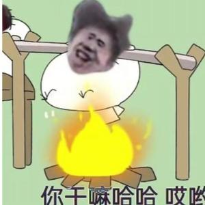 银临-牵鲲戏（Jian remix）