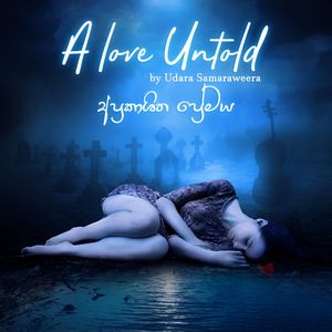 The Echo of Graveyard