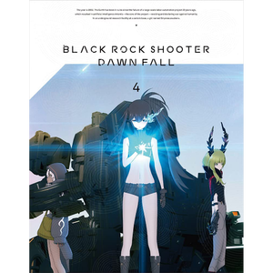 EMPRESS ～Final form～