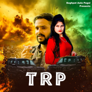 TRP