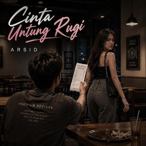 Cinta Untung Rugi