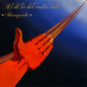 Dopolavoro