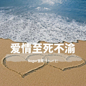 KiSs Prod.by Daisy Music