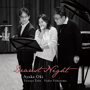 《静かな夜に》