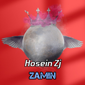 Zamin