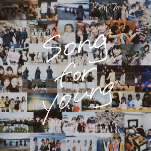 Song for young