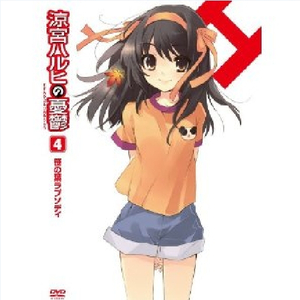 物思う今日このごろ