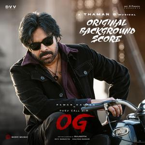 The Rise of Ojas Gambheera