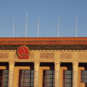 我不懂（DiAi_ remix 九维-权衡中）