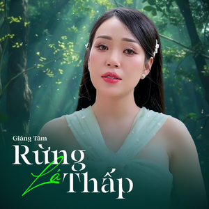 Rừng Lá Thấp (Beat)