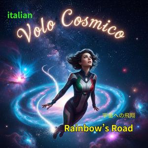 《IT》Tra sogno e realtà