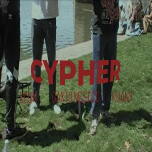 Garona CYPHER (feat. KuanY, D/COIN, Canto Mestizo & Beendi)