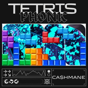 Tetris Theme (Phonk Version)