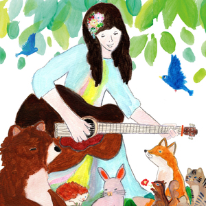 あたらしい いちにち