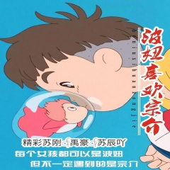 咳咳 了解
