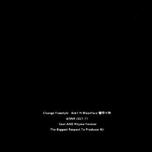 Change Freestyle(prod.Nino)