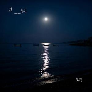 夜沉