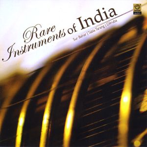 Rare Instruments of India