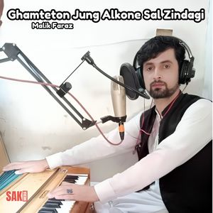 Dum Marek Rast Zaras Orew Chera Hona