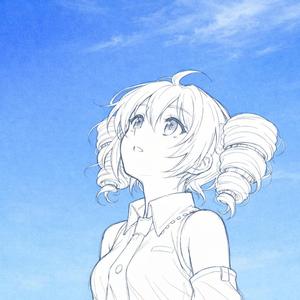 無彩色の人生へ