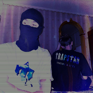 Гангстерский Рай