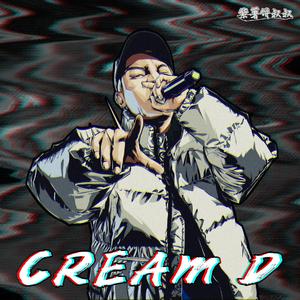 Lil chill-TOP（Rekk1es_ remix）