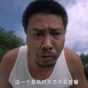 D.Ark-730 Freestyle Remix（PowerPaperNRespect remix）