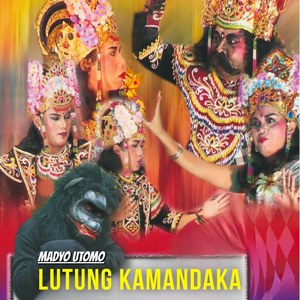 Lutung Kamandaka