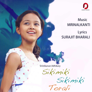 Sikimiki Sikimiki Torali