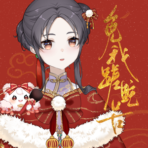 免我蹉跎苦(新版）